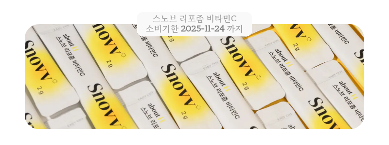 제목을 입력해주세요. (4).png